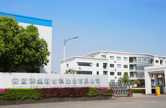 完成股份制刷新，，，，，更名为beats365。。。。。。。。