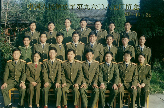 建设安徽神；；；；；；；；び邢拊鹑喂。。。。。。。。为响应中共中央、国务院、中央军委的招呼，，，，，治理团队放弃政府安顿，，，，，怀揣实业报国的头脑，，，，，公司军转民。。。。。。。。