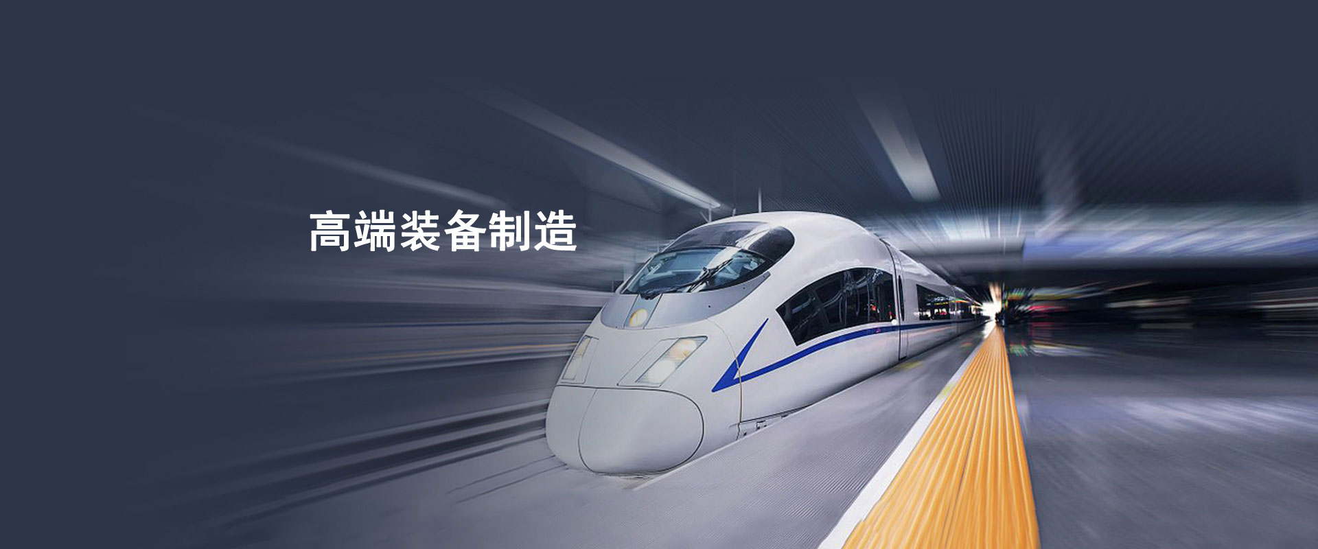 beats365(中国区)-唯一官方网站